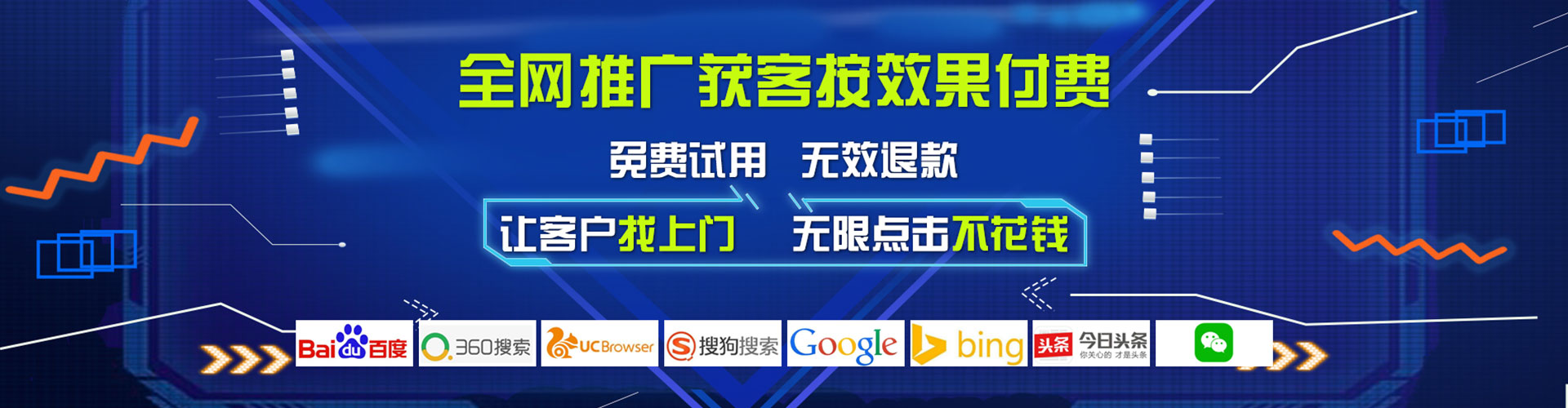 元江百度推广代理